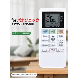 AC Remote Control ACXA75C02280 ACRA75C02290X for Panasonic Room Air Conditioner Remote Control CS-284DFL-W CS-254DFL-W