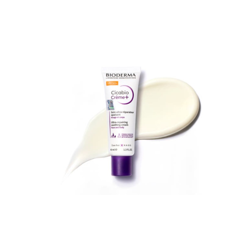 Bioderma 바이오더마 시카비오 딥 리페어 선크림 40ml BNS Bioderma Sensibio