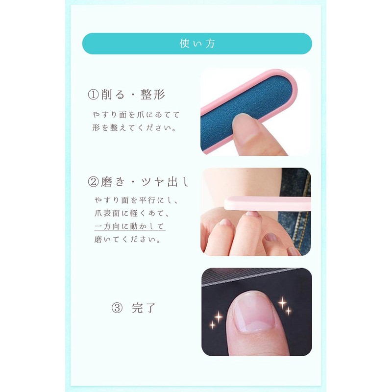 SystemK Nail File, Emery Board, Nail Polishing, Paper, Glass, Nail