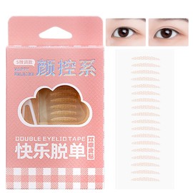 Double Eyelid Seal - Natural Invisible Nude Double Eyelid Tape, 3 Sizes Available, Auto Beauty Lace Eyelid Seal, Easy to Apply (S)