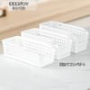 Dot Com Prime Basket Organizer Box Kitchen Storage Box Tabletop