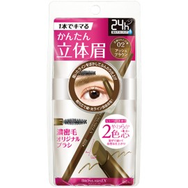 Blowlash EX Dual Pencil Brow 02 Eyebrow 0.004 oz (0.12 g) x 1