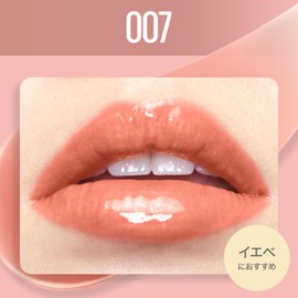 Maybelline Lifter Shine 007 Gloss Splamper Lip Lipstick Gloss