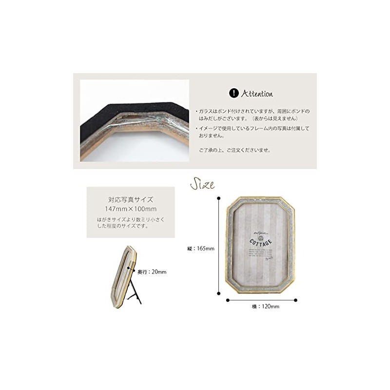 Tokyo Kankan Antique Style Picture Frame, Photo Stand, Wall Hanging,