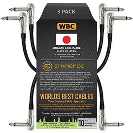 3 Units - 7 Inch - Pedal, Effects, Patch, Instrument Cable Custom Made by WORLDS BEST CABLES – Made Using Mogami 2319 Wire and Eminence Nickel Plated ¼ inch (6.35mm) R/A Pancake Type Connectors