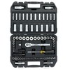 DEWALT Mechanics Tool Set, 1/4 Inch Drive, SAE/Metric Set, 84