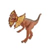 가이아 다이노 미니 딜로포사우루스 : 토이저러스