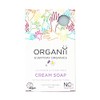 ORGANii - Lavender & Chamomile Cream Soap