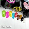 ICE GEL ABLACK Glass Gel GG-644 0.1 oz (3 g)
