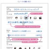 Password Management Notes Secret Answer Password Notes (Navy)