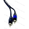 Sky High Car Audio Premium 2-Channel RCA Cable - 20ft