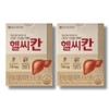 Chong Kun Dang Health Healthy Khan, 30 tablets, 2 units / 종근당건강 헬씨칸, 30정, 2개