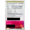 Bill Natural Sources OPC 7 Anti-oxidant Powder Drink Mix 葡萄籽精華