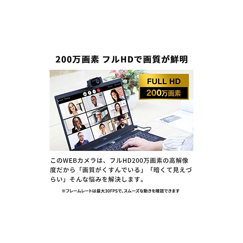 Keeece 3R-KCCAM02 3R-KCCAM02 Webcam Full HD, Full HD, 2 Megapixels,