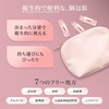 Yunth Raw VC Introduction Beauty Serum, Set of 5, 150