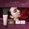 AXXZIA Axissia Age Theory Deep Cleansing Gel 4.2 oz (120