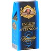 Basilur English Afternoon - 100g Loose Leaf Ceylon Black Tea