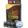 Beauty Awareness Arginine 1200, 3 Tablets x 3 Bags