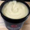 Udder Butter- Mastitis/Udder Massage Salve