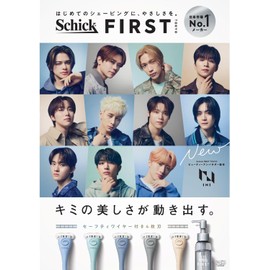 Schick Chic First Shaving Holder (with Blade + 1 Replacement Blade), Ash Gray