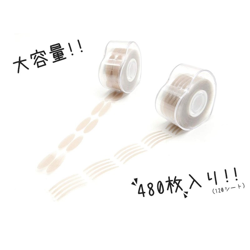 GoodsLand GD-EYETAPE (Large Capacity, 480 Sheets) 2 Type Double Eyelid