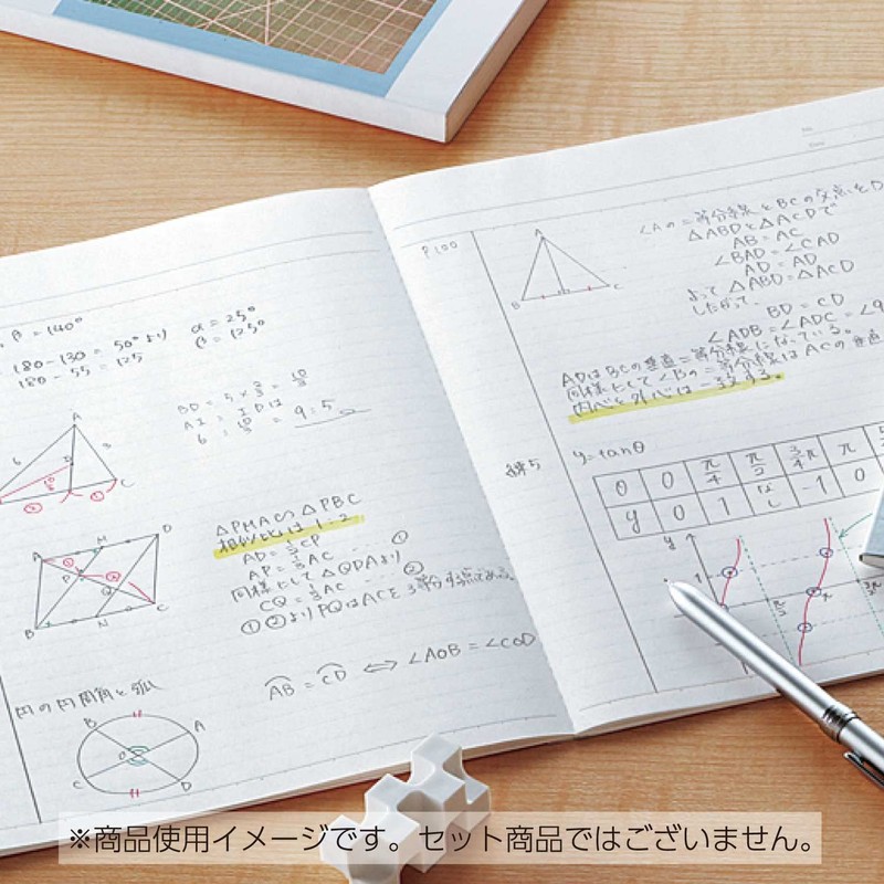 Kokuyo kyanpasuno-tosemi B5 (dot Ruled) A ruled Purple 5 X