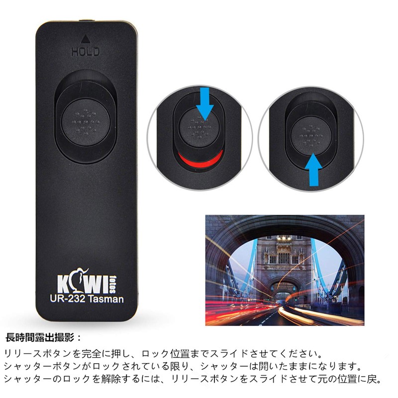 Kiwifotos MC-36 / MC-36A / MC-30 / MC-30A Shutter Remote