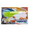 Nerf Super Soaker Washout Blaster