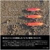 Shimano Flounder Lure Hot Sand Spin Beam 1.1 oz (32