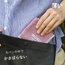 [Contex] MOKU <59717-90> Handkerchief, Set of 5 (Mandarin, Lemon, Almond, Mint, Baby Pink)