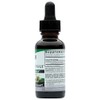 Nature's Answer Passion Flower, 1 Oz