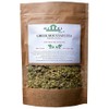 Greek Mountain Tea Shepherd Dried Herb - Immune Support -