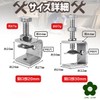 UME-STAR Clamp, Tool, C-Shaped Clamp, Mini Clamp, C-Clamp, Small, Stainless