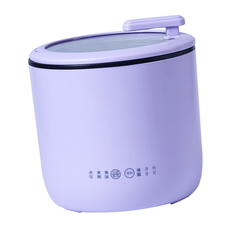 Mini Rice Cooker Multifunctional Home Electric Rice Maker Low Power