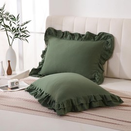 Bedbay Olive Green Pillow Cases Queen Size Set of 2,Ruffle Pillow Shams,Shabby Chic Pillow Cases Standard Size,Vintage Ruffled Decorative Pillow Covers,Soft Microfiber Boho Bed Pillowcases 2 Pack