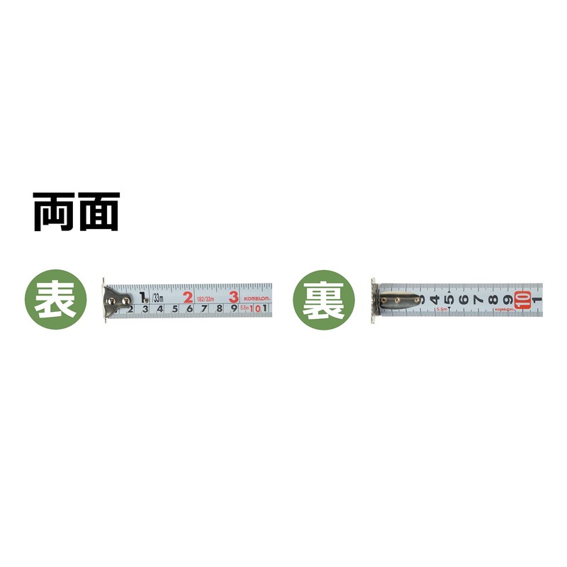 komeronmagugurippu Double-Sided The Eyes 25/5.5 m