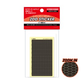 Haikyu Parts 2DD-07 2DD Sticker 07 Hex S 1 Piece Plastic Model Sticker