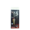 JACKALL Shad Soul Shad SP 2.0 inches (52 mm), 0.1