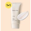 lejon Le Jon (1+1) Bayive Sun Cream 50ml Moisturizing Calming