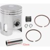 70cc PISTON & RING SET 47mm BORE / 12mm WRIST