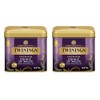 Twining Premium Prince of Wales 2.5 oz (70 g) x