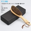 Horsehair Brush, thsgrt [100% Natural Horse Hair] Clothes Brush, Shoe