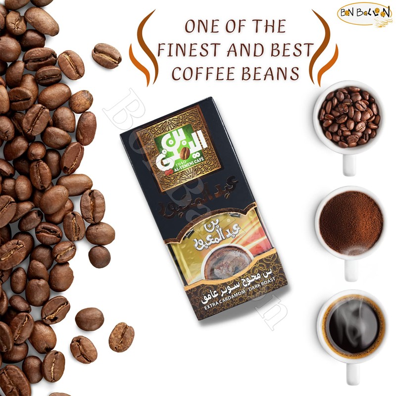 EL Yemeni With Cardamom & Extra Coffee Dark Roast Ground