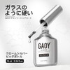 GAOY Gel Nail Top Coat Base Coat, Large Capacity 16ml,