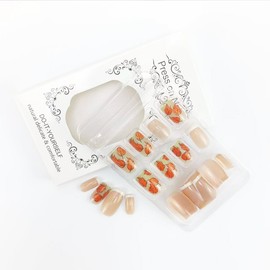 24Pcs Fall Press on Nails Short Square Fake Nails with Gold Glitter Design White French Tip Acrylic Nails Reusable Maple Leaf False Nail Full Cover Nude Pink Stick on Nail for Women Manicure Supplies