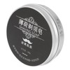 BIUDECO Men's Mint Beard Shaving Soap Hydrating Soothing Beard Care