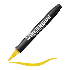 Artline Iregui Marker for Lure Marking | Brush Tip | Coloring and UV Reflection | DIY Lure Coloring | Yellow