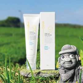 [Anju] Tone-up sun cream 1+1 / [앙쥬] 톤업 선크림 1+1