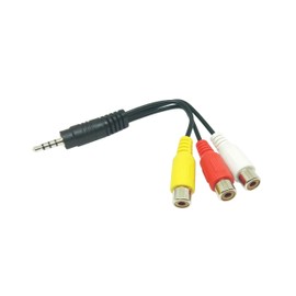 Xoro AV1 Audio Video Adapter Cable for HRT 8719 – 8720 – 8724 and HTL – HTCXX46 HTL – HTCXX47 HTL – HTCXX48 (15 cm ACC400518 Black