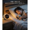 OSTONG White Noise Machine, For Babies, 25 Healing Sounds, Alarm
